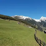 Wallner Διαμέρισμα Zell am Ziller