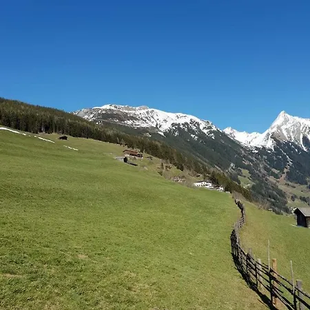 Wallner Lägenhet Zell am Ziller